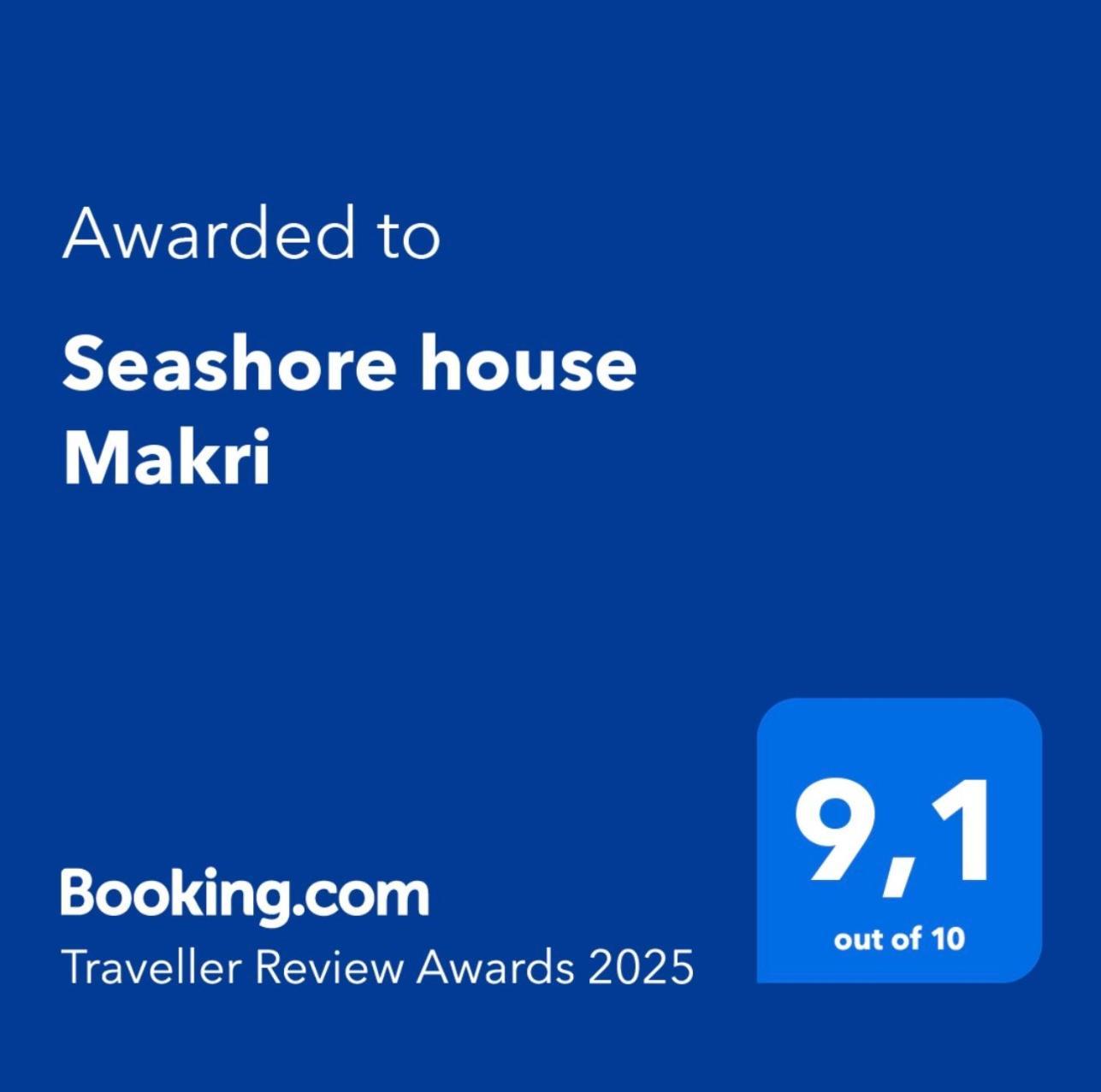 Seashore House Makri Agia Paraskevi  Экстерьер фото